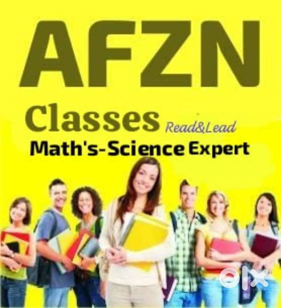AFZN Classes