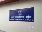 Front office