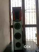 Sound tower