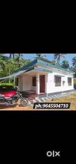 New house for sale