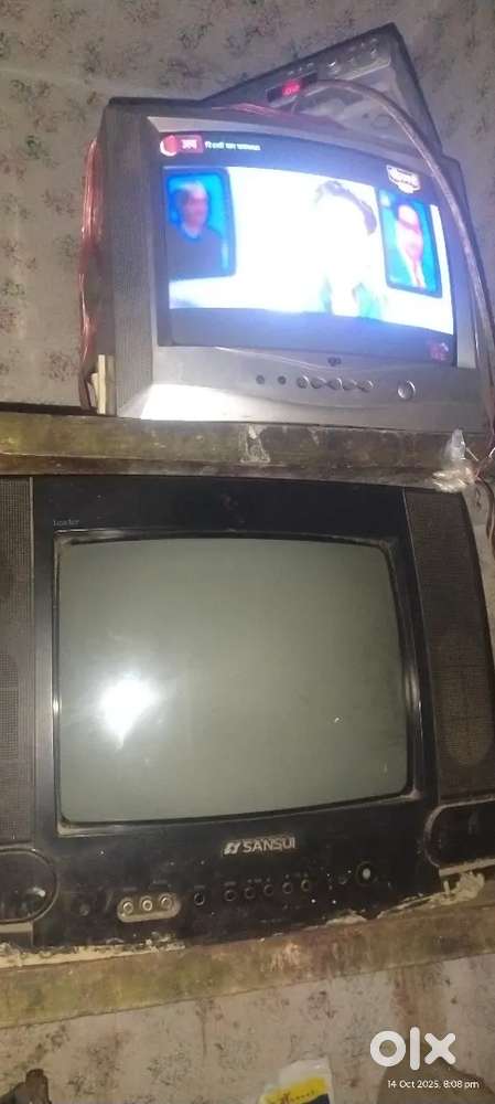 Sunsui tv calar
