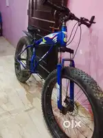 Dis break and gear