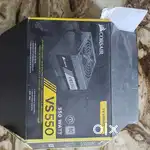 Selling Computer's PSU ( Corsair)