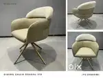 Cafe Chair | Side Chair | Kitchen | Breakfast | Living Room Chair |