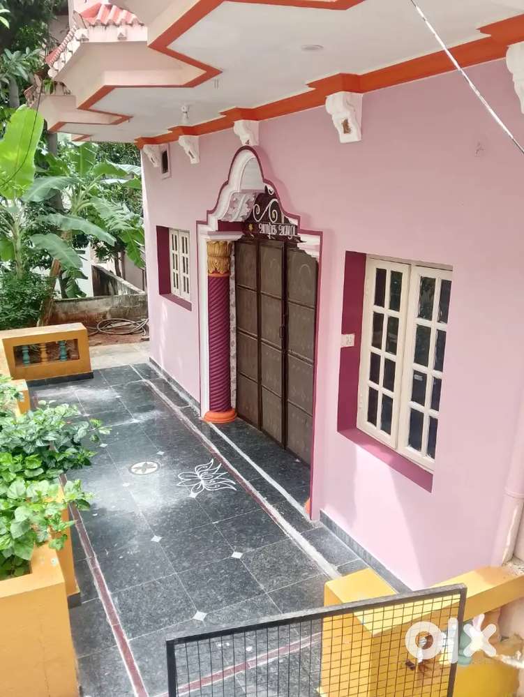 House Rent