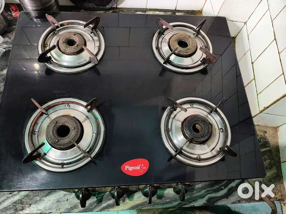 GAS stove burners