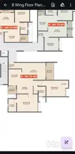 Rohan Ekanta Flat for Sale