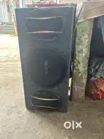 Jai shree ram