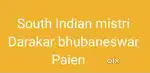 South indian mistri darkar