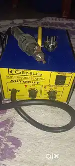 Mobile repair equipment