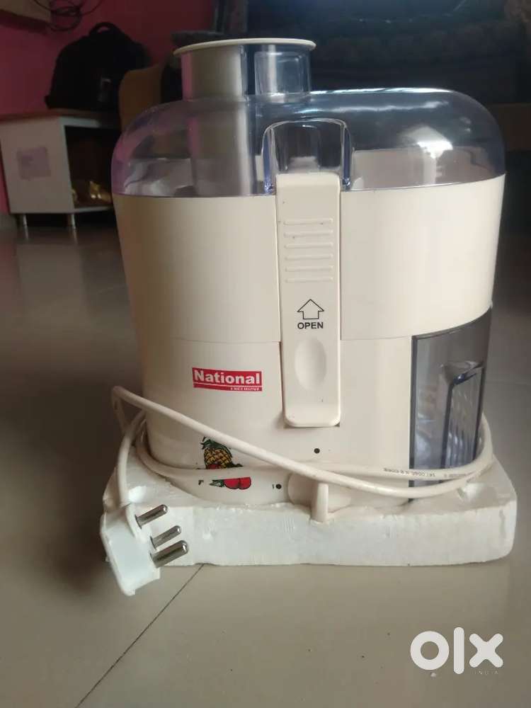 National exclusive centrifugal juicer