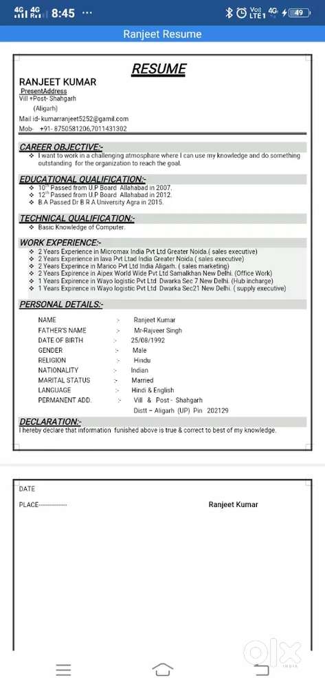 Sale executive