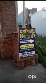 Indralok colony, Bijnor, gate no. 4  5th cross road.