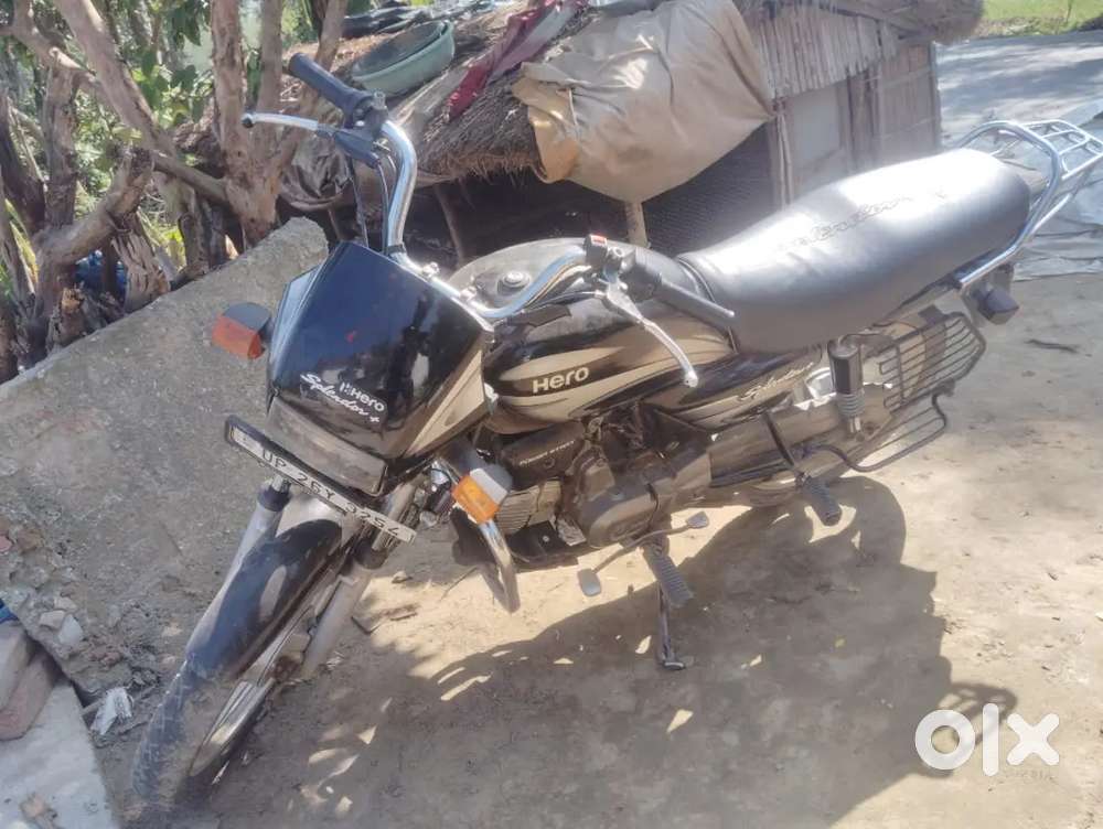 SPL 2017 November ki h