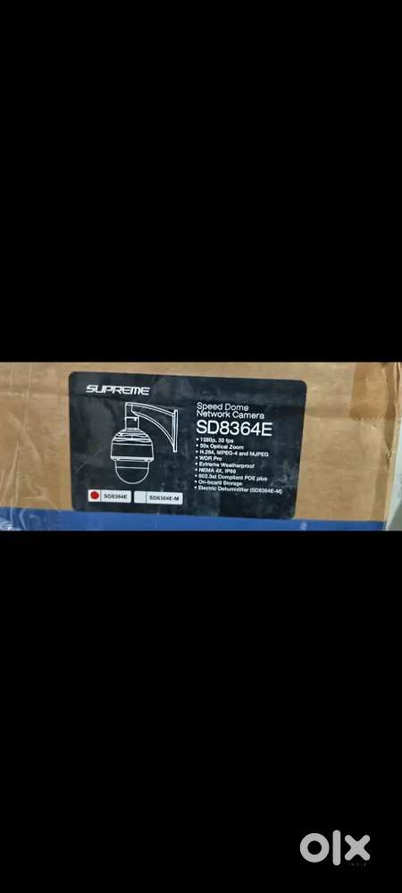 Speed Dome Network Camera SD8364E