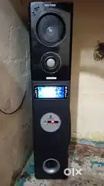Guitar music system