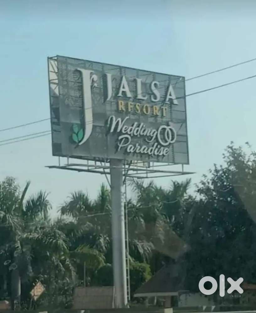 सुल्तानपुर हाइवे पर वेलनेस सिटी आउटर रिंग रोड पर आवासीय प्लॉट