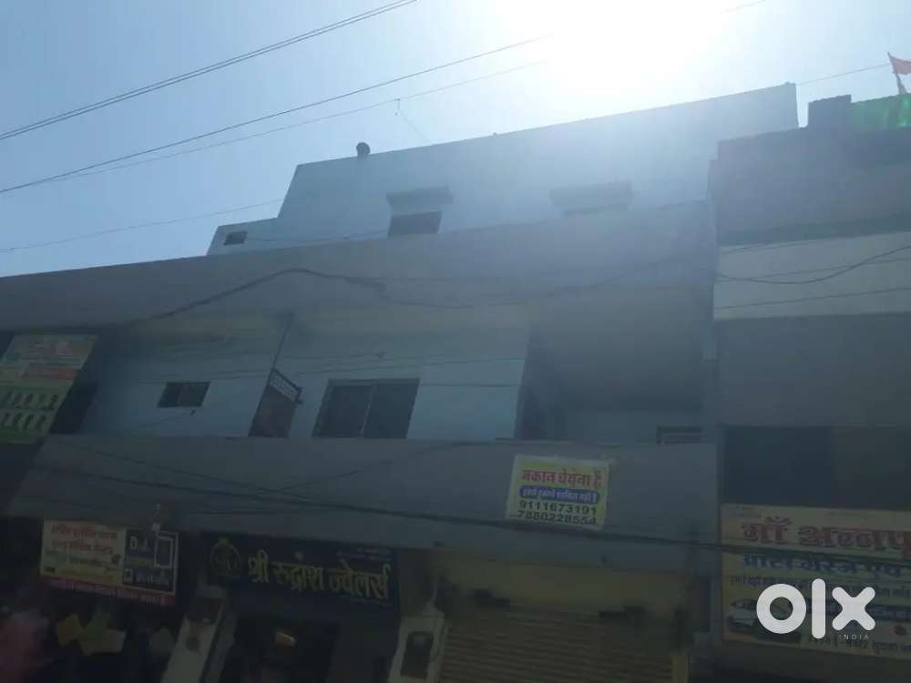 Sudama nagar e sector