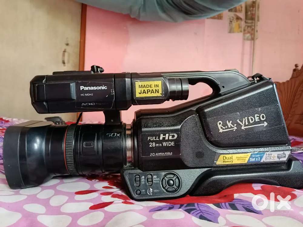 Hc-MDH2 video cemra canon 200D mark