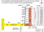 Plots anaicut eb office near
