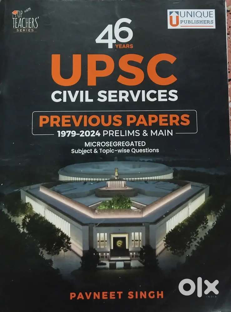 UPSC prelims and Mains exam books