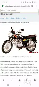 Kawasaki caliber super condition