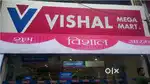  VISHAL MEGA MART  में पुरुष / महिला की आवश्यकता है।