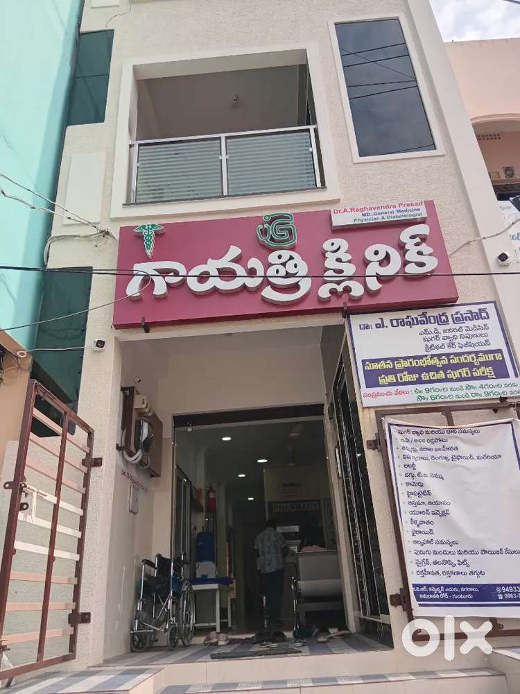 night duty nursing staff and sample collection boy need