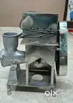 Fruit Juicer Machine (Electric)