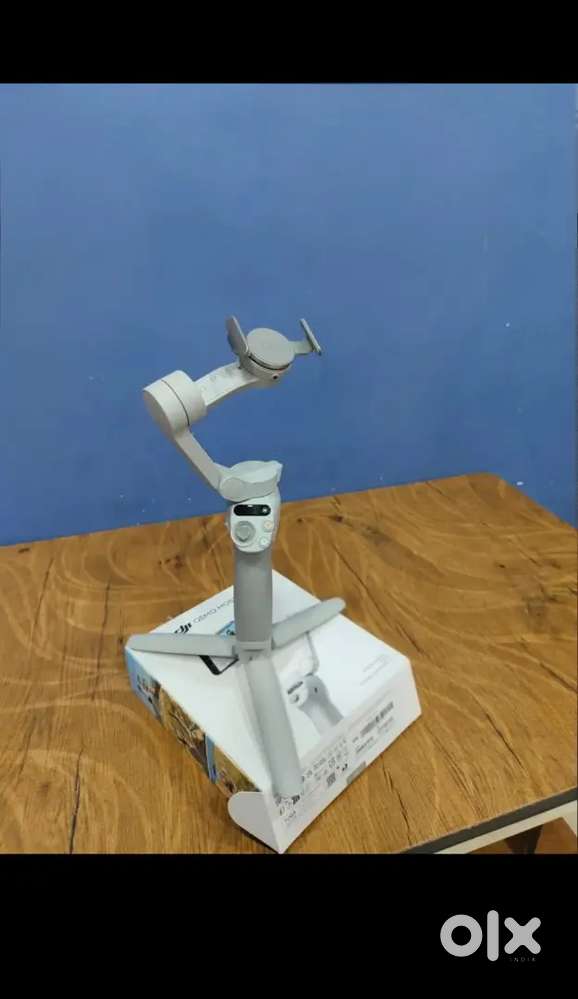 Gimbal dji se