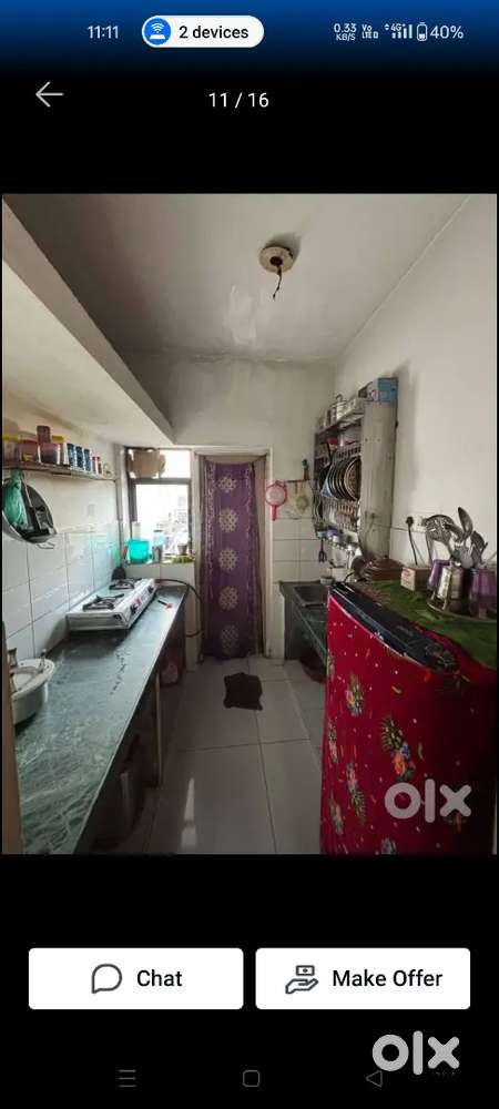 Nearby market school