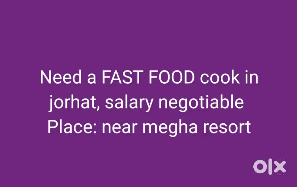 Fast Food Cook