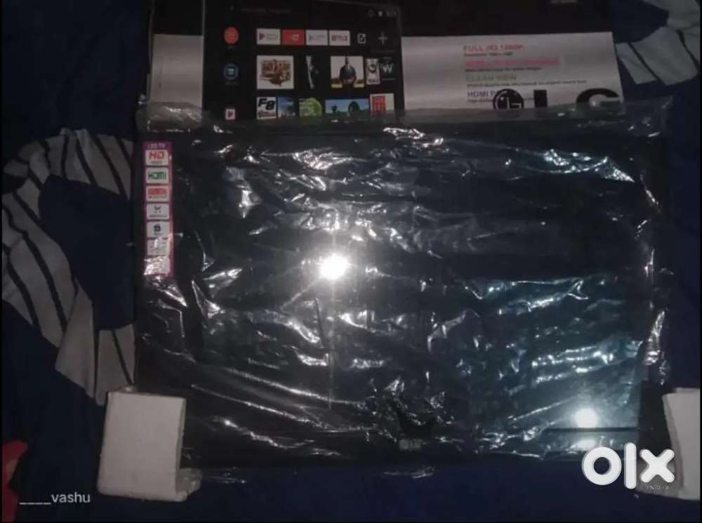 Urgent sale need money