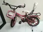 Kids bicycle