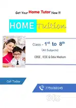 Home Tution