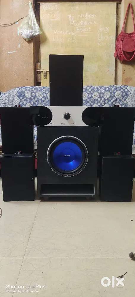 5.1 Home theater making