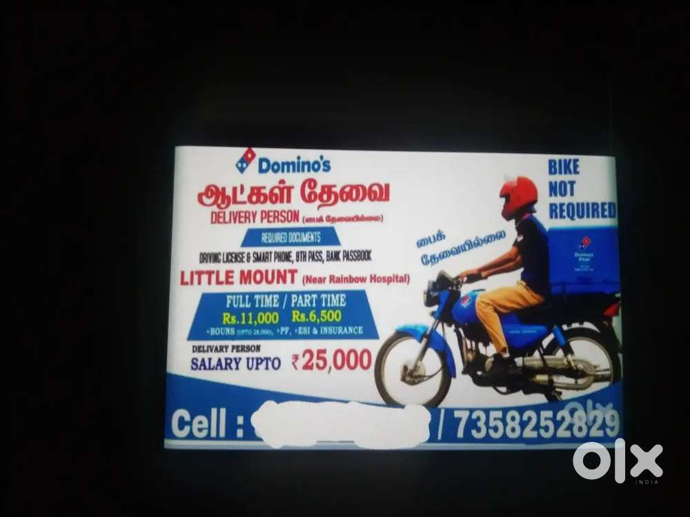We are hiring for delivery partneratdominospizza weprovide helmetbike