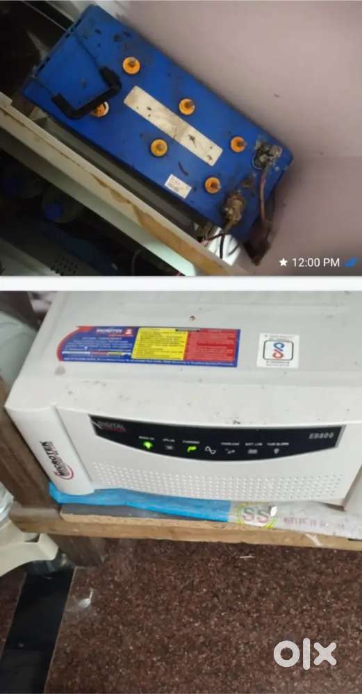 UPS working condition