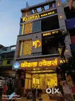 JEWELLERS SHOWROOM II VACANCY AVAILABLE  APPLY NOW
