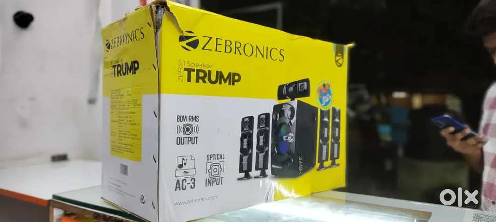 Zebronics Trump 80W 5.1 Home theatre