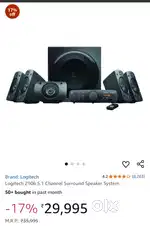 Logitech z906 home theatre 5.1