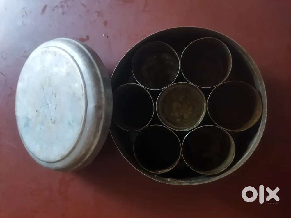 Kitchen Masala box