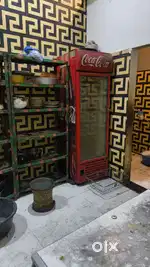 Visi cooler for sale