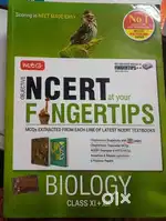 NCERT FINGERTIPS objectives