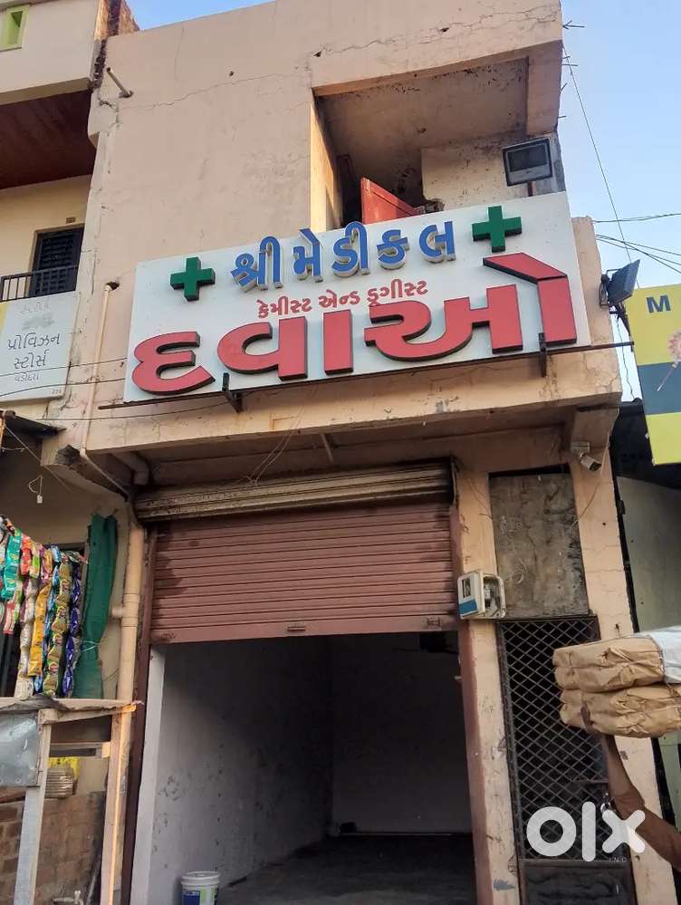 Road touch shop with first floor for rent road touch only shop 7000