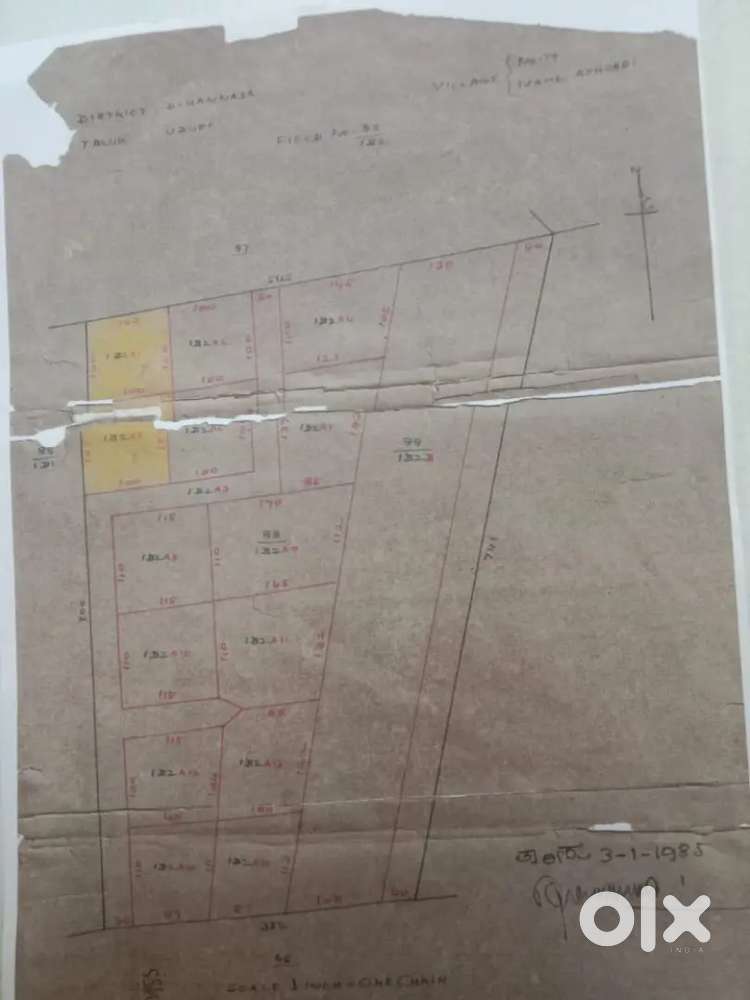 20 cents Athrady Manipal Resi