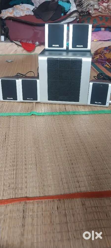 Philips home theater