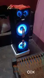 Home theatre