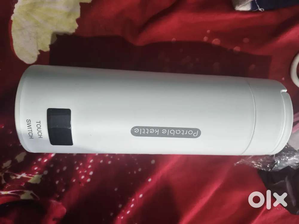 Instant water boiler