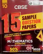 (class 10) PW 15 SAMPLE PAPERS (CBSE) Maths, Science and S. St.